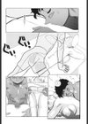 MOON試し読み7ページ