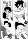 MSS my stupid sister試し読み4ページ