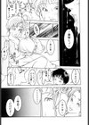 MUDDY-MILK-濁乳-試し読み10ページ