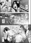 My Sister【単話】試し読み1ページ