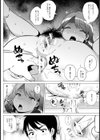 My Sweet Anul♪ 【単話】試し読み6ページ