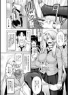 MY舞QUEEN試し読み4ページ