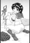 Mとしてみて試し読み4ページ