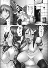 M字快楽試し読み2ページ