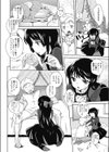 NA ☆ TSU ☆ ME試し読み4ページ