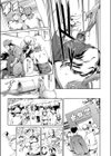 NASTY PAIR 文化祭編試し読み5ページ