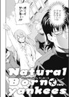 Natural Born yankees試し読み2ページ