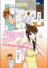 natural love試し読み1ページ