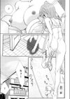 NEW LIFE試し読み1ページ