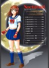 Nocturnal試し読み3ページ