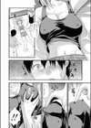 NON FICTION試し読み2ページ
