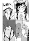 Oh！taboo-オー・タブー-試し読み4ページ