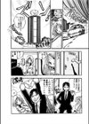OL（美少女）かんぱにい試し読み5ページ