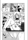 OL（美少女）かんぱにい試し読み6ページ