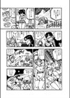 OL（美少女）かんぱにい試し読み8ページ