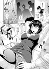 OL業績乱交下【単話】試し読み4ページ