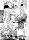 Pagezimi-被虐の白人教師-【単話】試し読み1ページ
