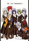 PALLADIUM GARDEN-新装版-試し読み2ページ