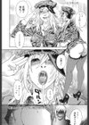 PARADISE LOST試し読み9ページ