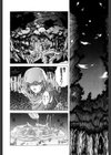 PAST PRINCESS試し読み3ページ