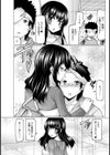 Payment Day〜シハライビ〜試し読み3ページ