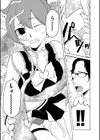 pentacle tentacle試し読み5ページ