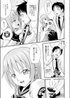 PHOTOGRAPH試し読み5ページ
