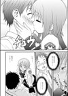 PHOTOGRAPH試し読み8ページ
