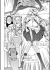 Photoplay【単話】試し読み6ページ