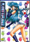 PLANET EXPLORER試し読み1ページ