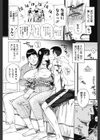 PLDK試し読み7ページ