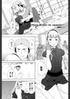 Please！ Teach me Japanese！！試し読み1ページ