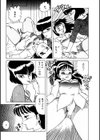 PLEASURE GARDEN試し読み10ページ