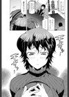 POP108試し読み7ページ