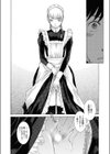 Possessions試し読み6ページ