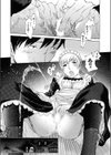 Possessions試し読み8ページ