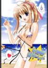 Precious 普及版試し読み5ページ