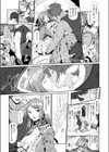 Princess―ピレシャの受難―試し読み3ページ