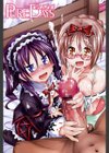 PURE DAYS試し読み2ページ
