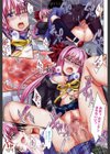 PURE DAYS試し読み6ページ