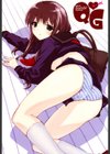 QG試し読み2ページ