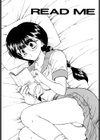 READ ME試し読み2ページ