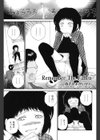 Remember The Fallen試し読み1ページ