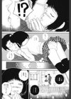 Remember The Fallen試し読み5ページ