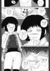 Remember The Fallen試し読み6ページ