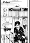 Re-Start試し読み4ページ