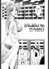 Re-Start試し読み6ページ