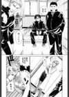 Re-Start試し読み9ページ