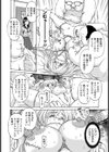 ROYAUME 金髪女子校生・悪夢の白濁撮影会【単話】試し読み6ページ