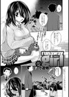 runaway girl試し読み2ページ
